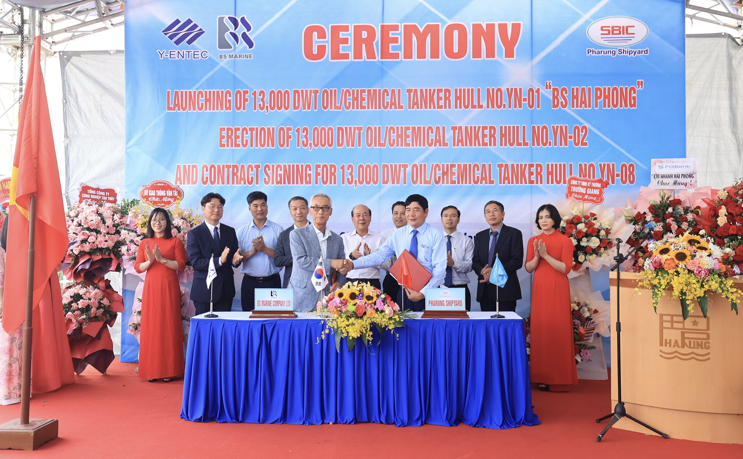 C&ocirc;ng ty Đ&oacute;ng t&agrave;u Ph&agrave; Rừng hạ thủy t&agrave;u dầu trọng tải 13.000 DWT- Ảnh 3.