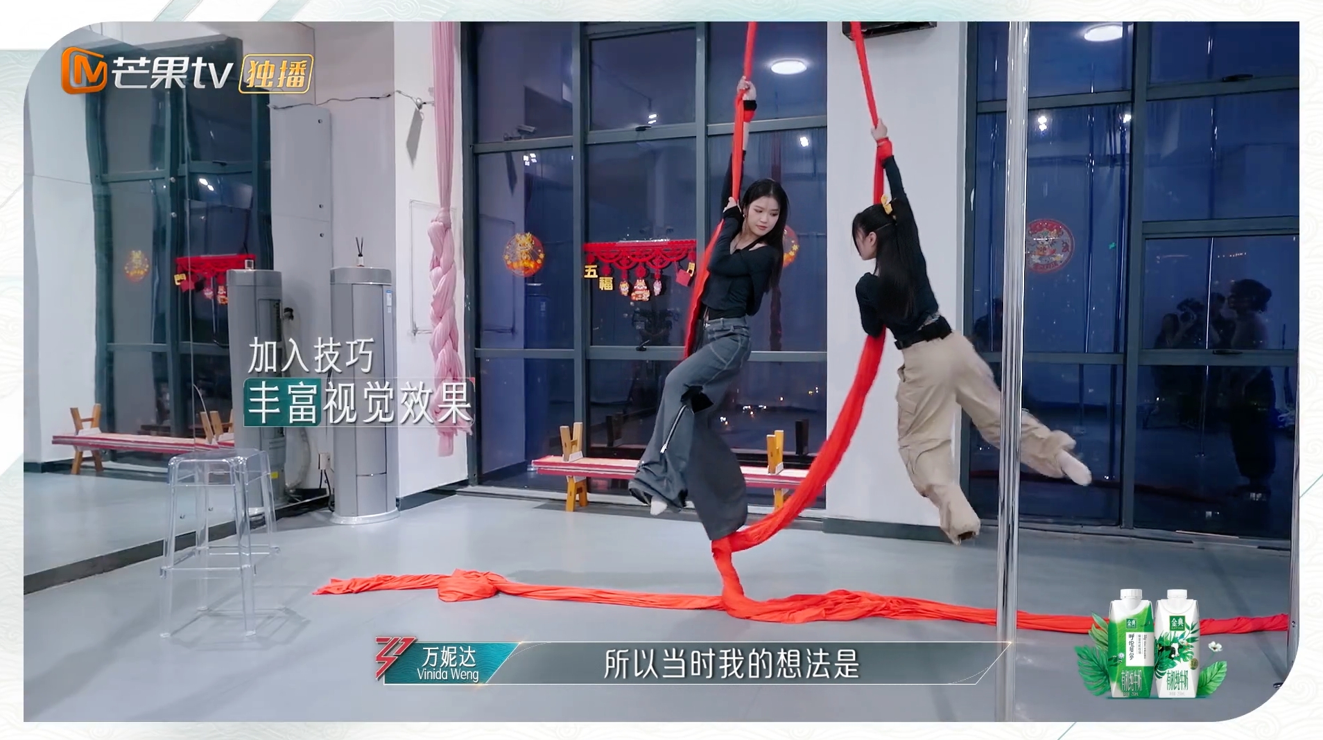 Suni Hạ Linh thừa nhận "căng thẳng về mặt t&acirc;m l&yacute;" sau khi tụt hạng ở Đạp gi&oacute;- Ảnh 2.