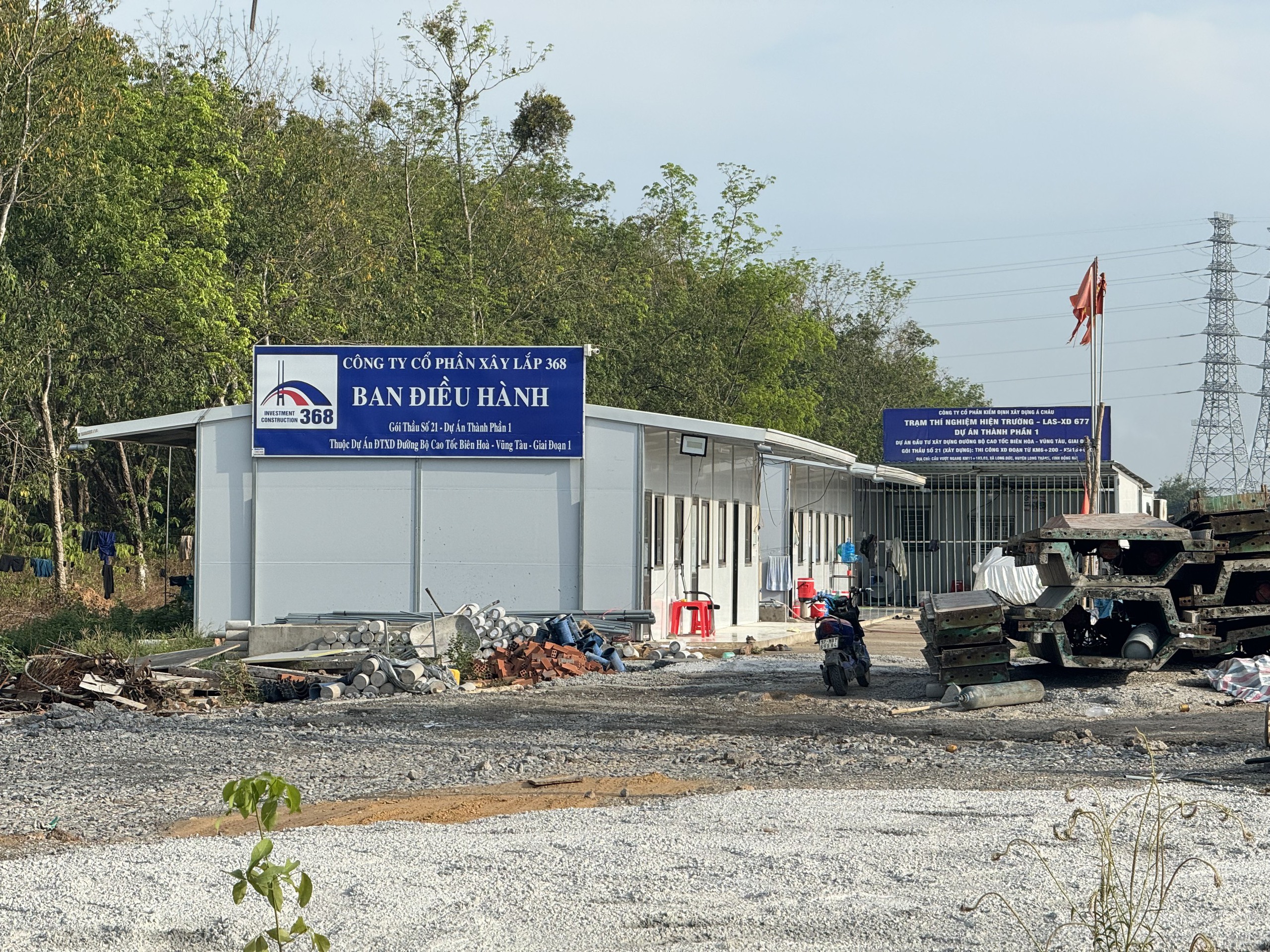 Thứ trưởng Lê Anh Tuấn: Cần đẩy tiến độ cao tốc Biên Hòa - Vũng Tàu trước mùa mưa- Ảnh 2. Thứ trưởng Lê Anh Tuấn: Cần đẩy tiến độ cao tốc Biên Hòa - Vũng Tàu trước mùa mưa- Ảnh 2.