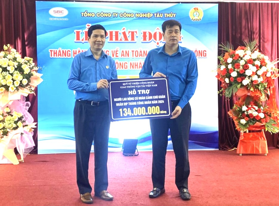 Hơn 130 triệu đồng hỗ trợ người lao động ng&agrave;nh đ&oacute;ng t&agrave;u gặp kh&oacute;- Ảnh 1.