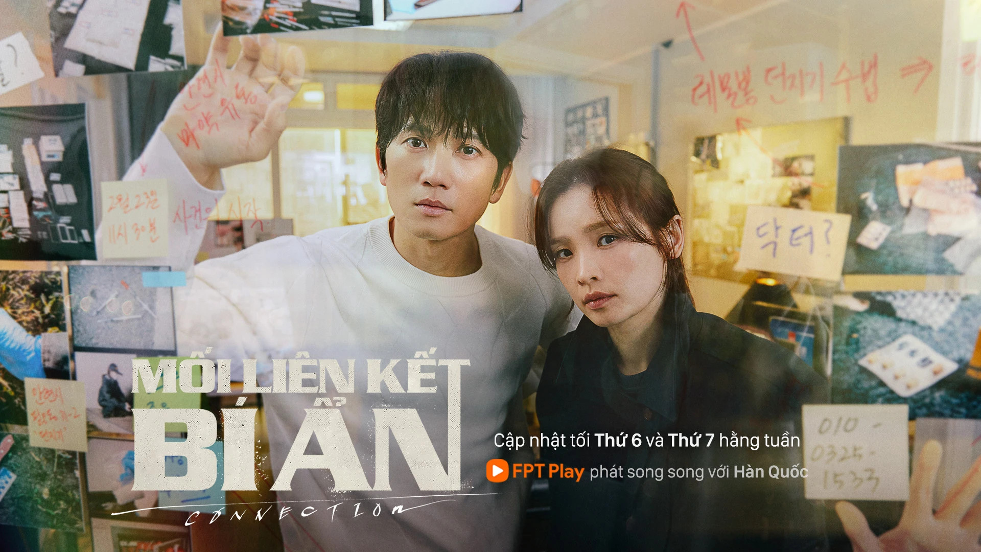 &ldquo;&Ocirc;ng ho&agrave;ng rating"&nbsp;Ji Sung c&oacute; m&agrave;n t&aacute;i xuất ấn tượng với phim &ldquo;Connection&rdquo;- Ảnh 5.