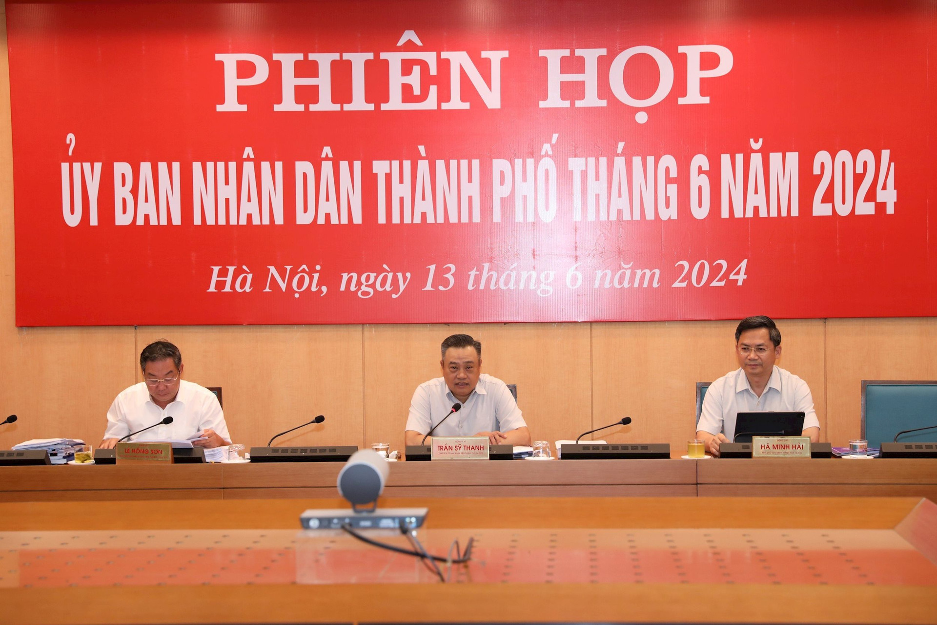 Xem xét đề án tổng thể đầu tư xây dựng hệ thống đường sắt đô thị Hà Nội- Ảnh 1. Xem xét đề án tổng thể đầu tư xây dựng hệ thống đường sắt đô thị Hà Nội- Ảnh 1.