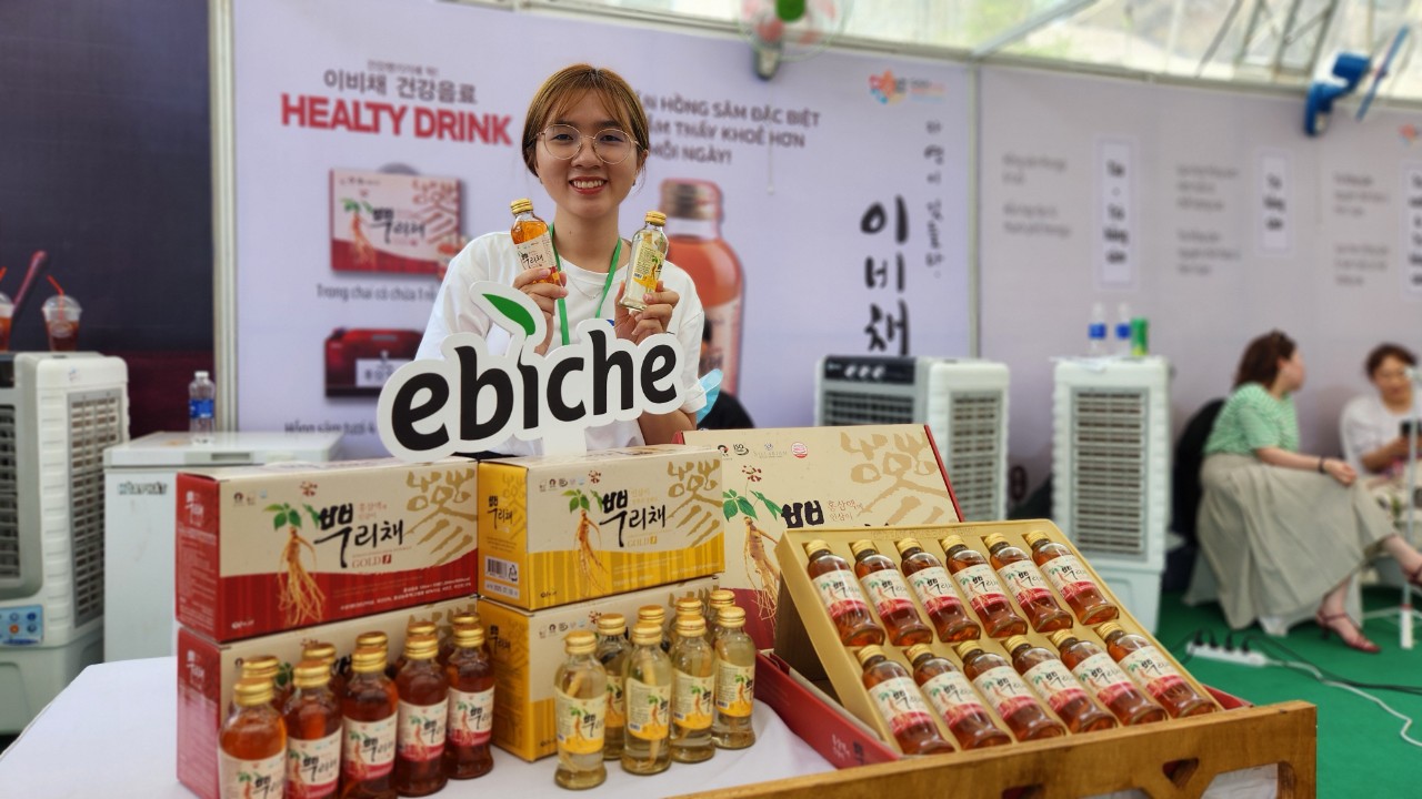 Độc đ&aacute;o c&aacute;c sản phẩm tỉnh Gyeongsangbuk tại lễ hội "S&acirc;m v&agrave; hương liệu, dược liệu quốc tế"- Ảnh 4.