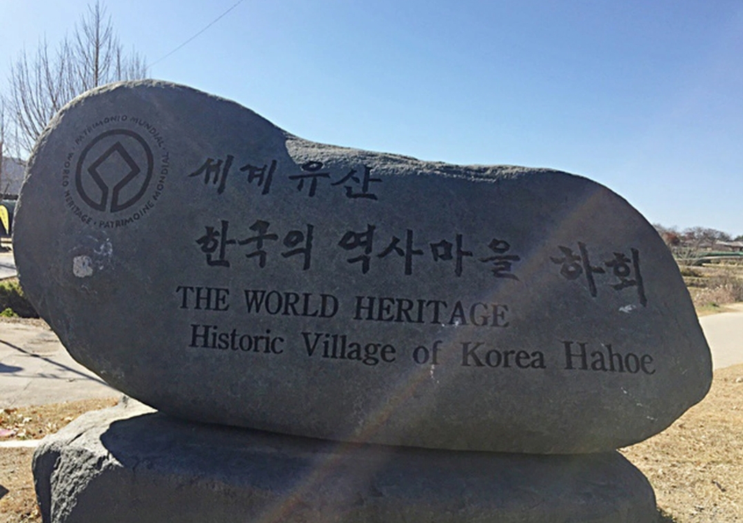 Độc đ&aacute;o c&aacute;c sản phẩm tỉnh Gyeongsangbuk tại lễ hội "S&acirc;m v&agrave; hương liệu, dược liệu quốc tế"- Ảnh 2.