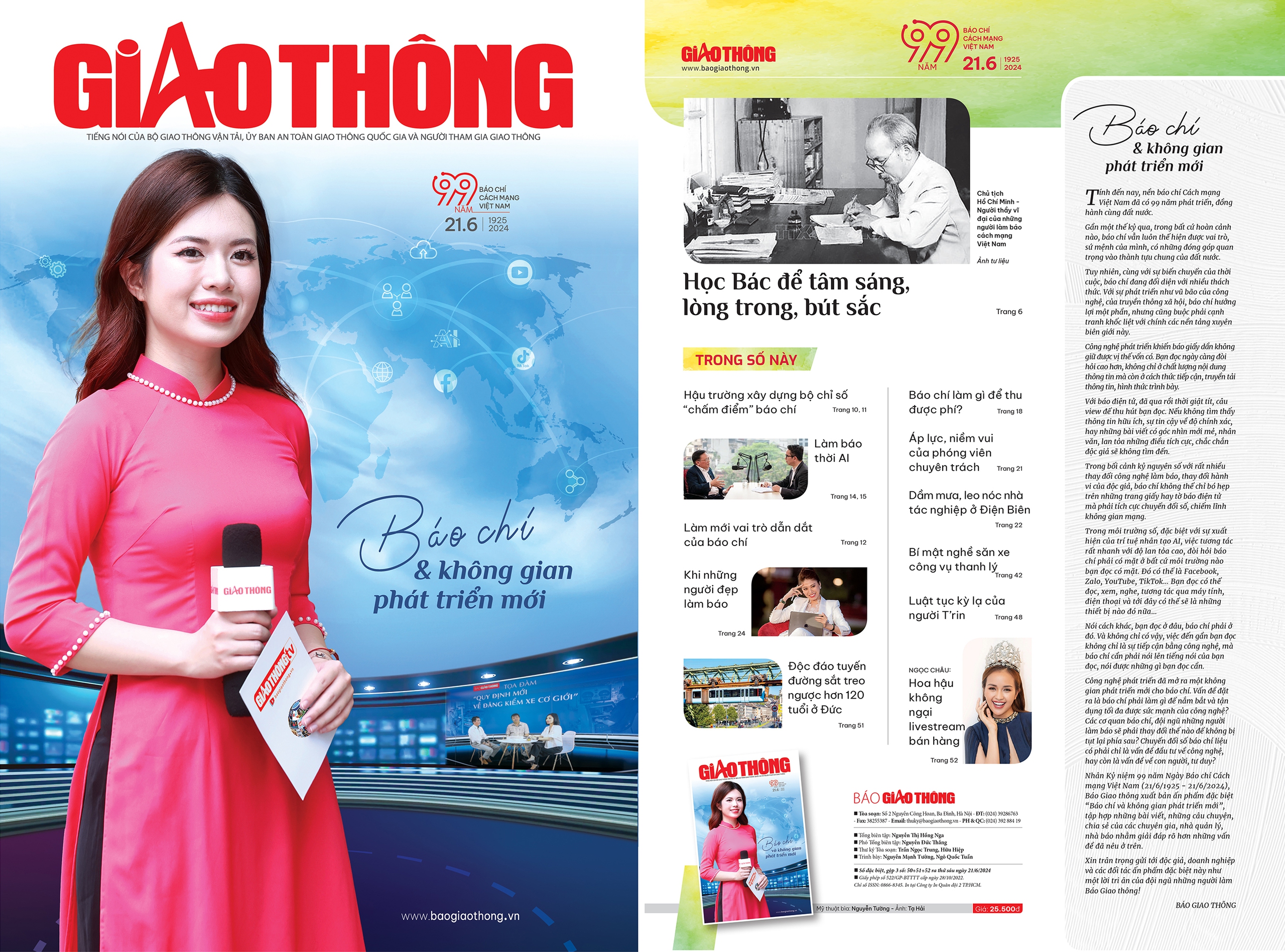 B&aacute;o ch&iacute; & kh&ocirc;ng gian ph&aacute;t triển mới- Ảnh 1.