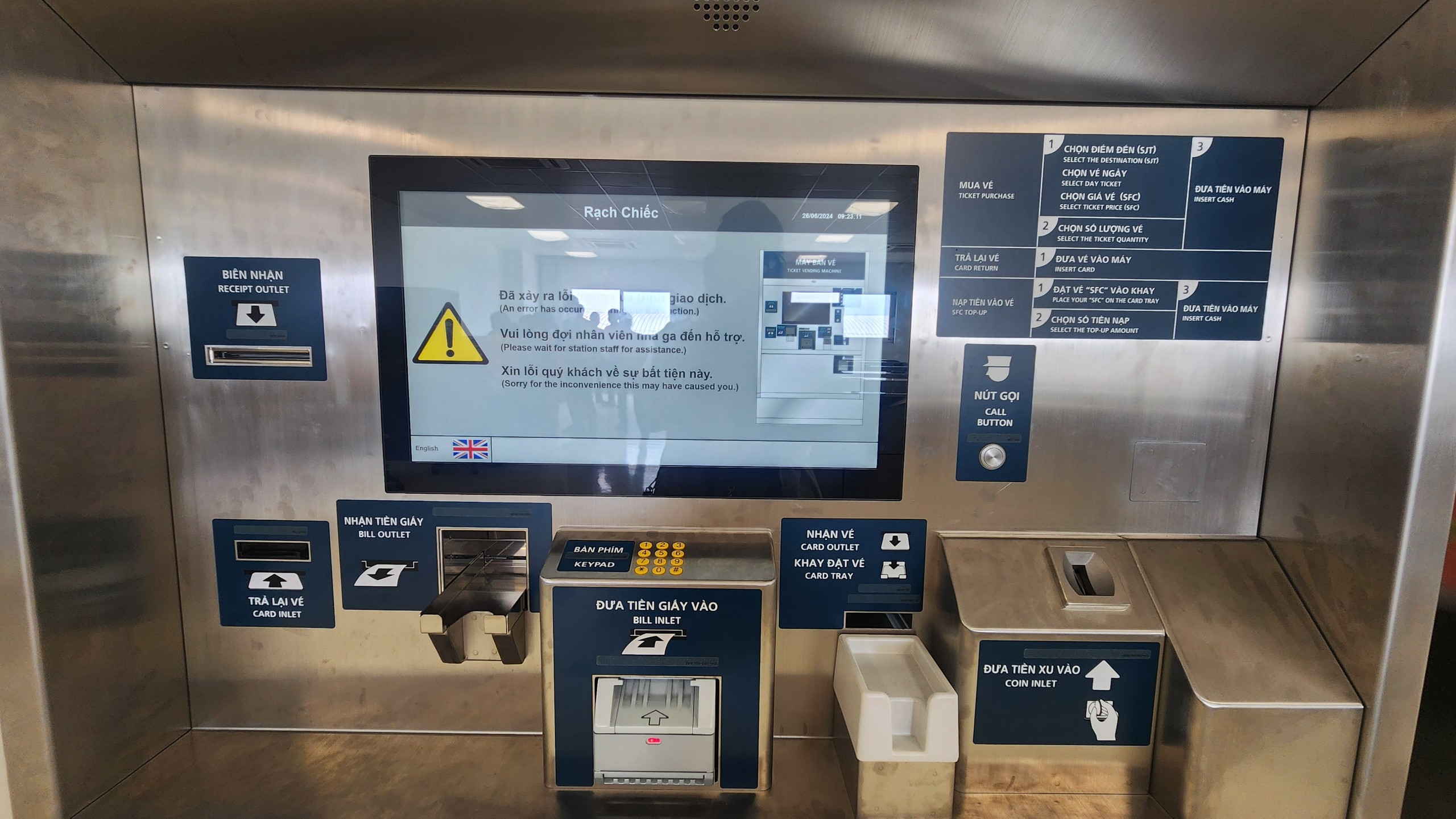 Sắp ph&aacute;t h&agrave;nh 600.000 thẻ đi metro Bến Th&agrave;nh - Suối Ti&ecirc;n- Ảnh 6.