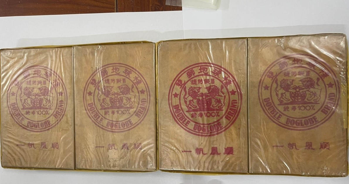 Hai mẹ con thu&ecirc; nh&agrave; trọ b&iacute; mật cất giấu ma t&uacute;y ở Hải Ph&ograve;ng- Ảnh 1.