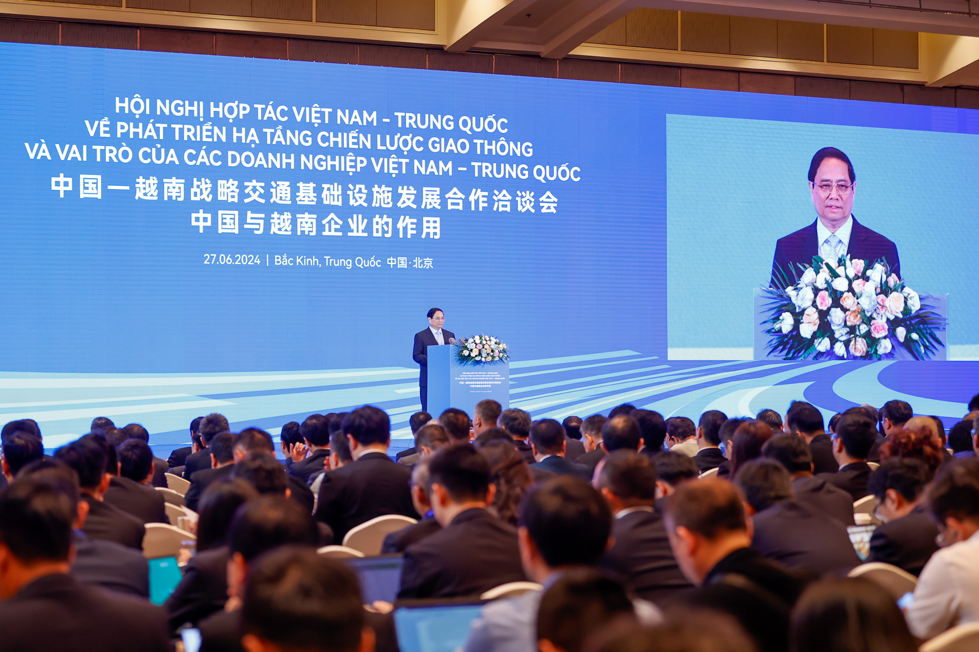 Chuyến c&ocirc;ng du Trung Quốc của Thủ tướng: Từ tầm nh&igrave;n chiến lược th&agrave;nh dự &aacute;n cụ thể- Ảnh 11.