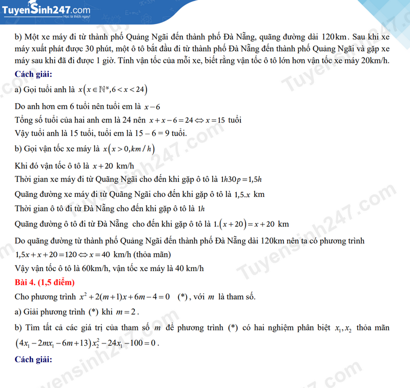 Đáp án đề thi tuyển sinh lớp 10 môn Toán Đà Nẵng năm 2024- Ảnh 4. Đáp án đề thi tuyển sinh lớp 10 môn Toán Đà Nẵng năm 2024- Ảnh 4.