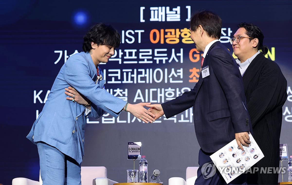 G-Dragon được bổ nhiệm l&agrave;m giảng vi&ecirc;n đặc biệt của đại học H&agrave;n Quốc- Ảnh 6.