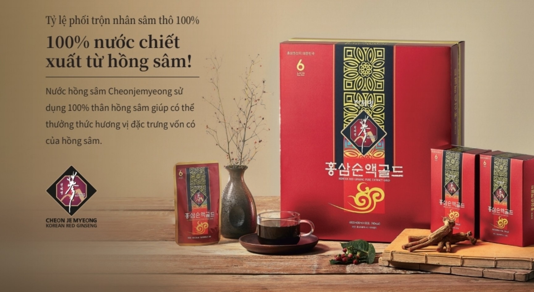 Ấn tượng tỏi, s&acirc;m H&agrave;n Quốc tại lễ hội "S&acirc;m v&agrave; hương liệu, dược liệu quốc tế"- Ảnh 6.