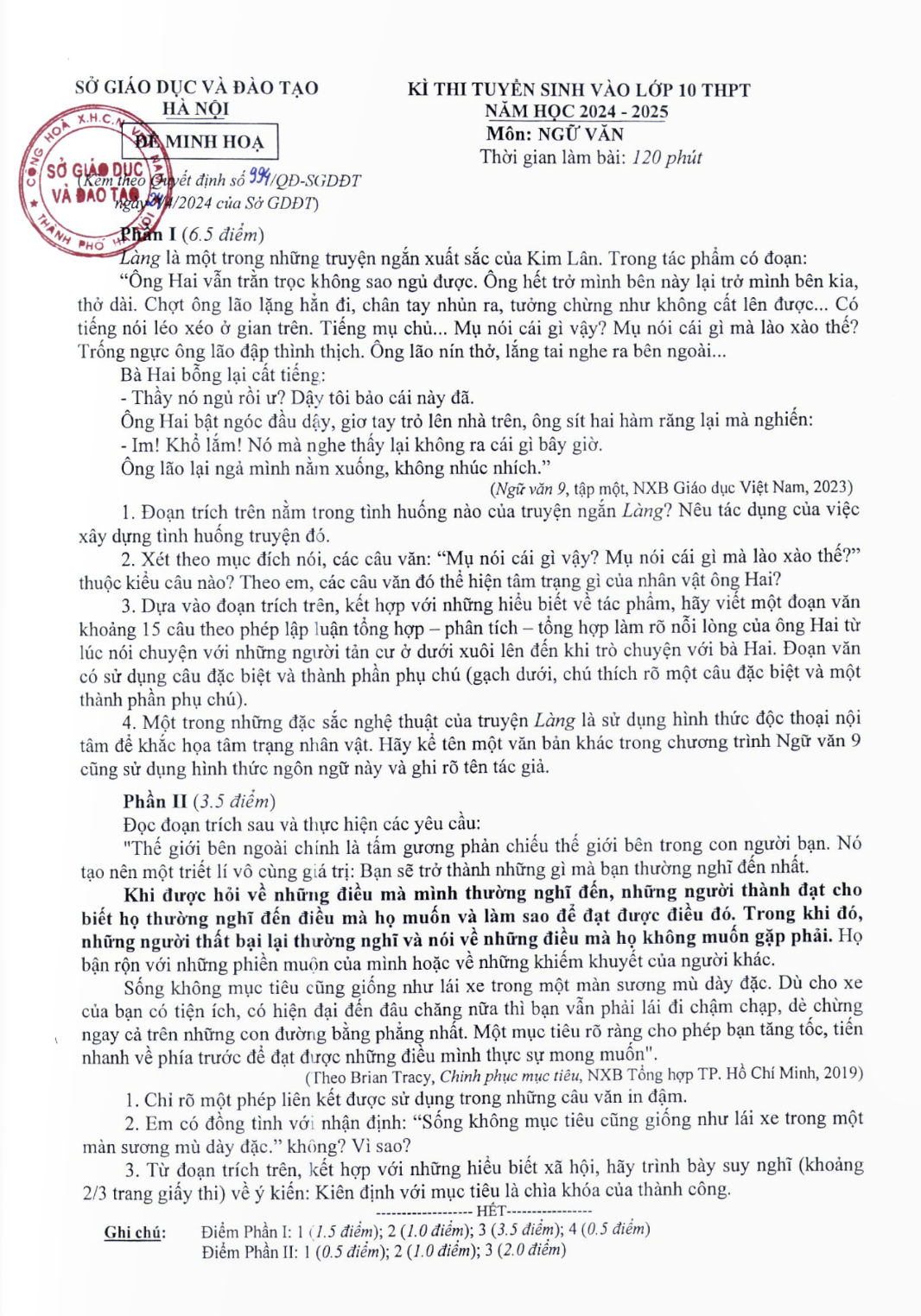 Đề minh họa m&ocirc;n Ngữ văn năm 2024 do Sở GD&ĐT H&agrave; Nội c&ocirc;ng bố.