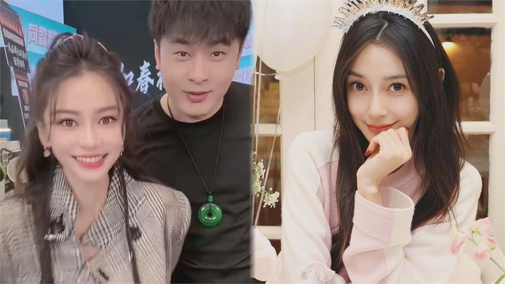 Angelababy bị chỉ tr&iacute;ch v&igrave; livestream b&aacute;n gi&agrave;y- Ảnh 1.