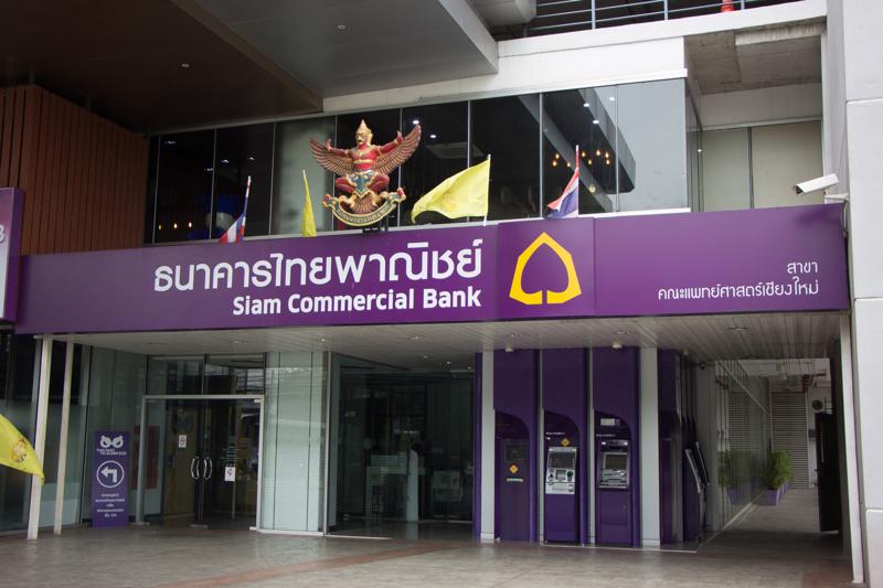 H&uacute;t tiền "khủng" từ tr&aacute;i phiếu, Home Credit đang "kh&aacute;t" vốn?- Ảnh 1.