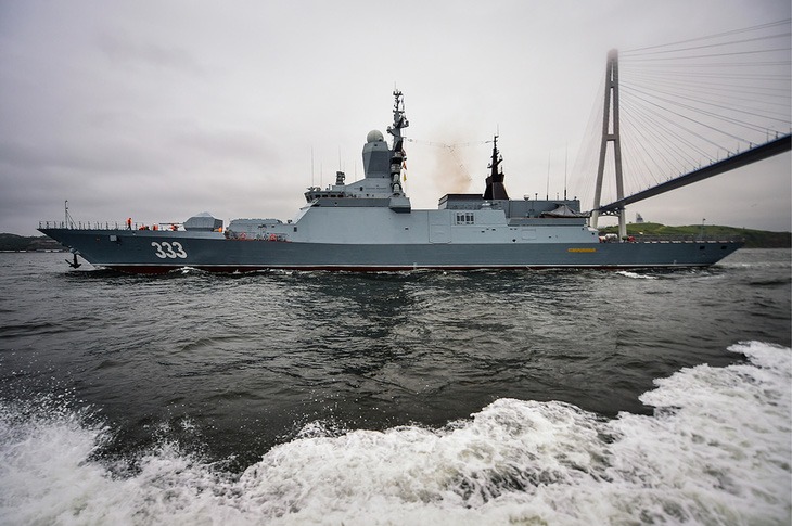 T&agrave;u hộ tống Nga c&ugrave;ng nh&oacute;m t&agrave;u chiến Trung Quốc huấn luyện tr&ecirc;n biển Philippines- Ảnh 1.