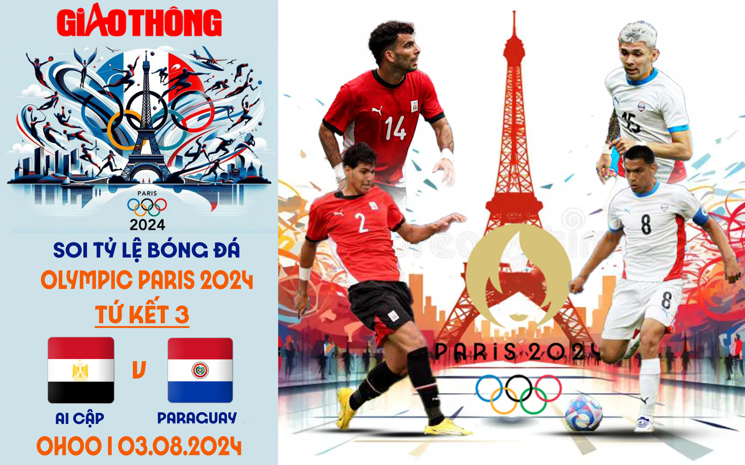 Nhận định, soi tỷ lệ Ai Cập vs Paraguay (0h ngày 3/8), tứ kết bóng đá nam Olympic 2024- Ảnh 1. Nhận định, soi tỷ lệ Ai Cập vs Paraguay (0h ngày 3/8), tứ kết bóng đá nam Olympic 2024- Ảnh 1.