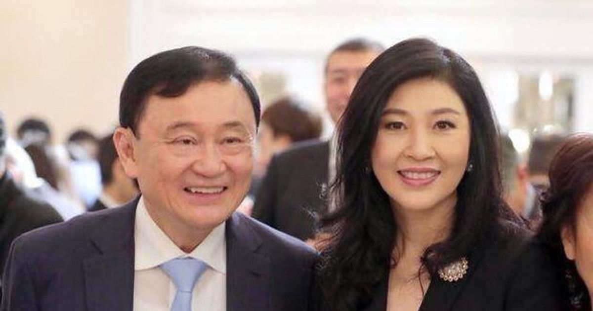 Th&aacute;i Lan c&oacute; nữ Thủ tướng trẻ nhất lịch sử- Ảnh 2.