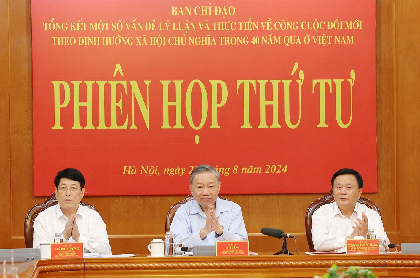 Tổng B&iacute; thư, Chủ tịch nước T&ocirc; L&acirc;m chủ tr&igrave; phi&ecirc;n họp Ban chỉ đạo tổng kết 40 năm đổi mới- Ảnh 1.