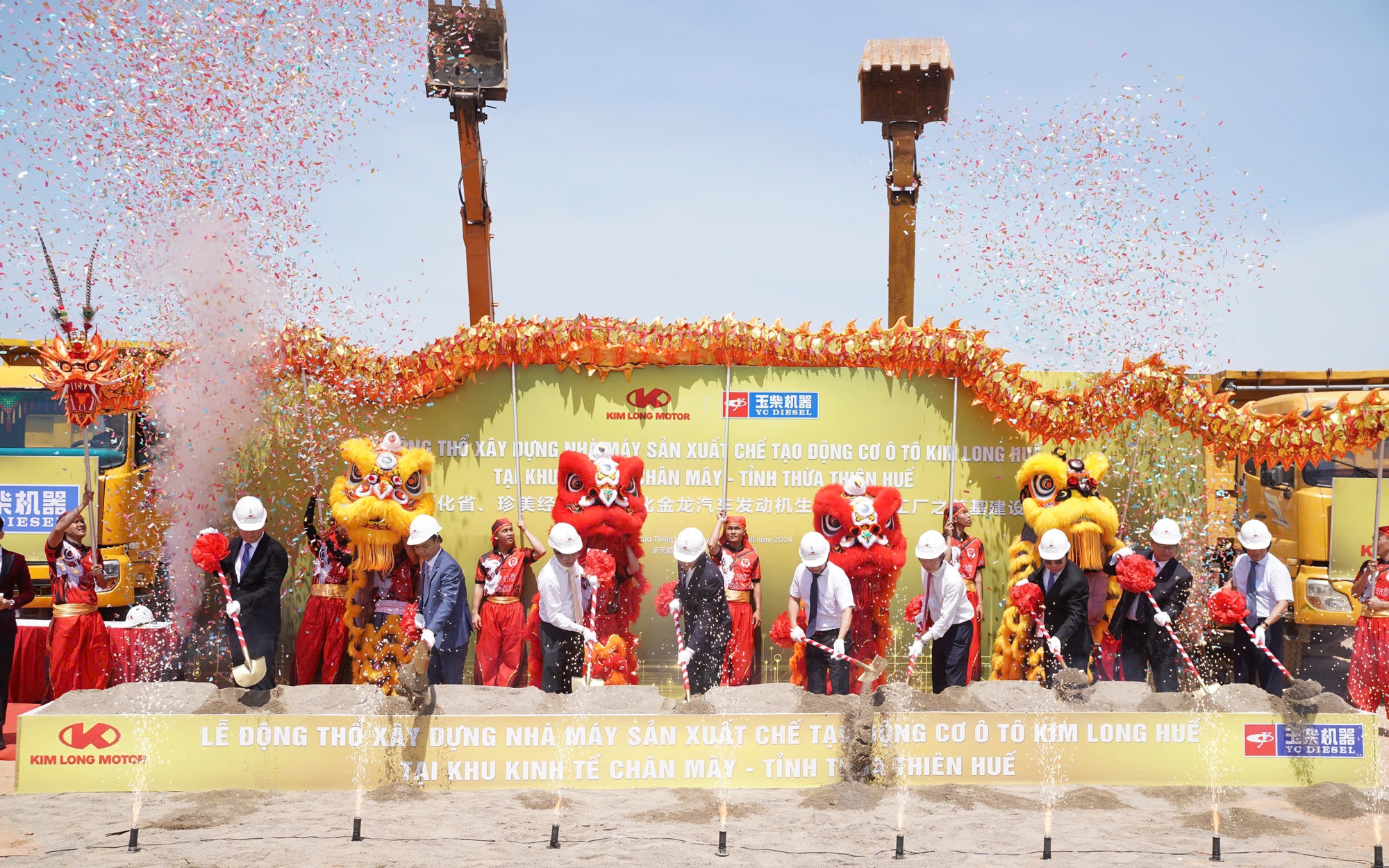 Nh&agrave; m&aacute;y sản xuất động cơ &ocirc; t&ocirc; 260 triệu USD ở Huế vừa động thổ sẽ hoạt động thế n&agrave;o?