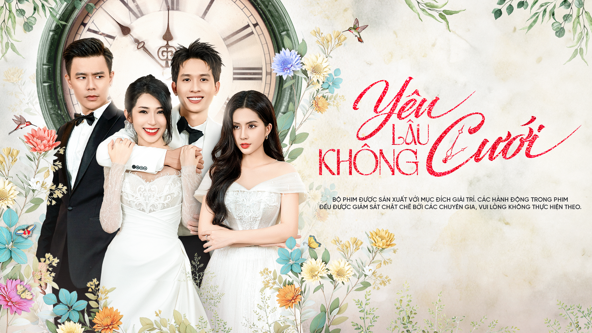 Poster Khổng Tú Quỳnh, Trương Minh Thảo, Trần Anh Huy, Thiên An