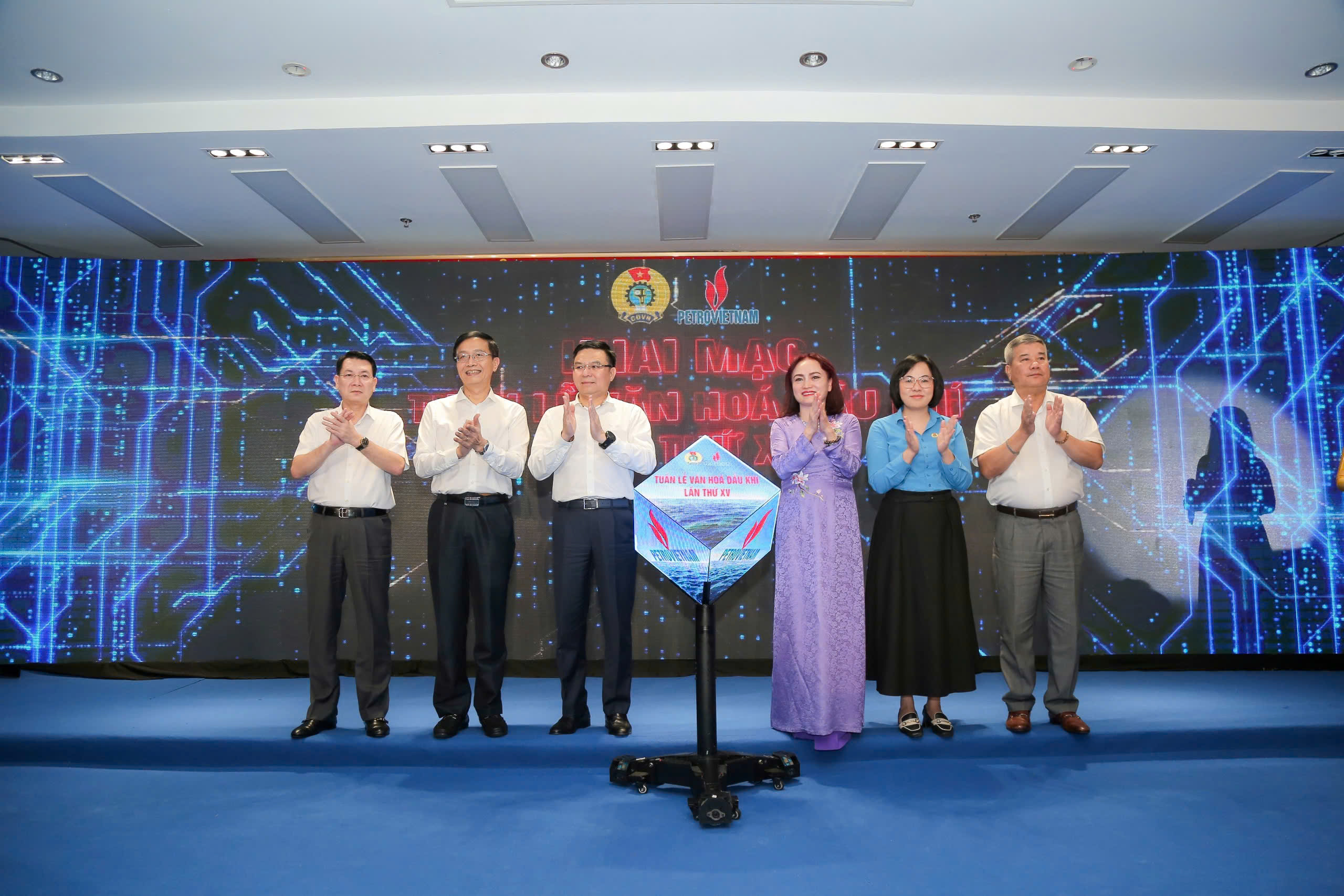 Petrovietnam khai mạc tuần lễ văn h&oacute;a Dầu kh&iacute; lần thứ XV- Ảnh 1.