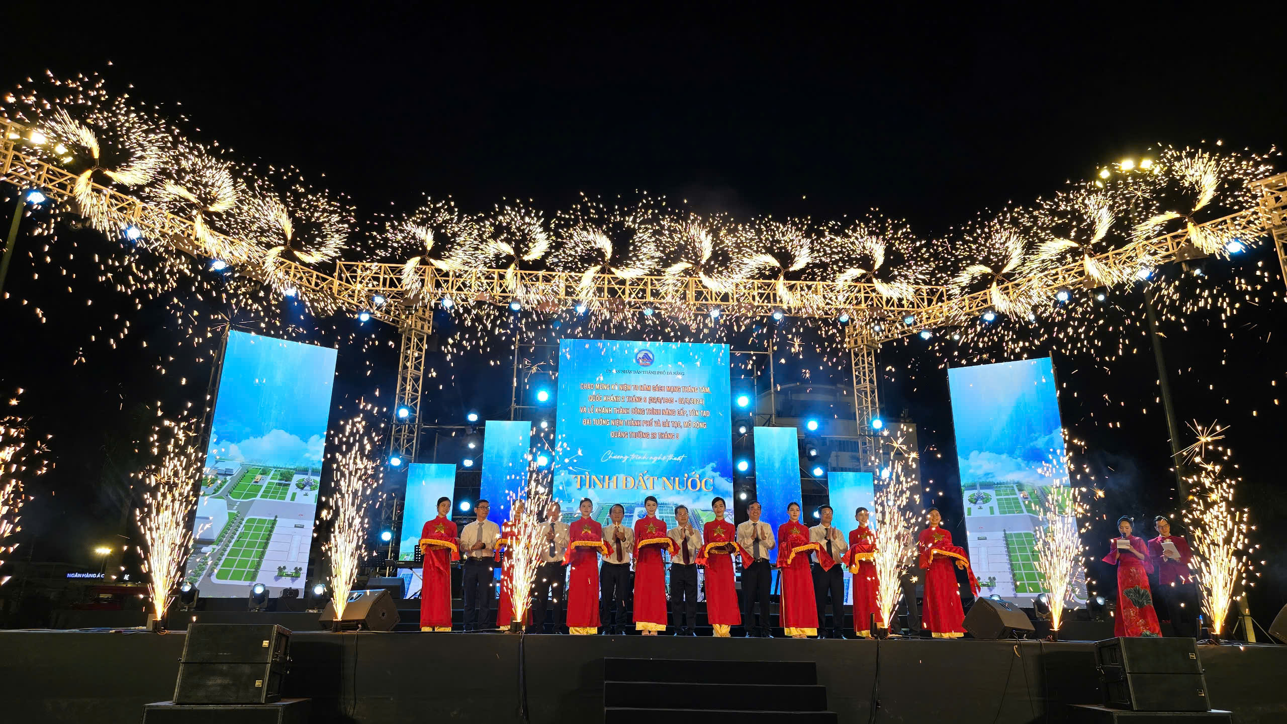Đà Nẵng khánh thành quảng trường trăm tỷ chào mừng Quốc khánh- Ảnh 1. Đà Nẵng khánh thành quảng trường trăm tỷ chào mừng Quốc khánh- Ảnh 1.
