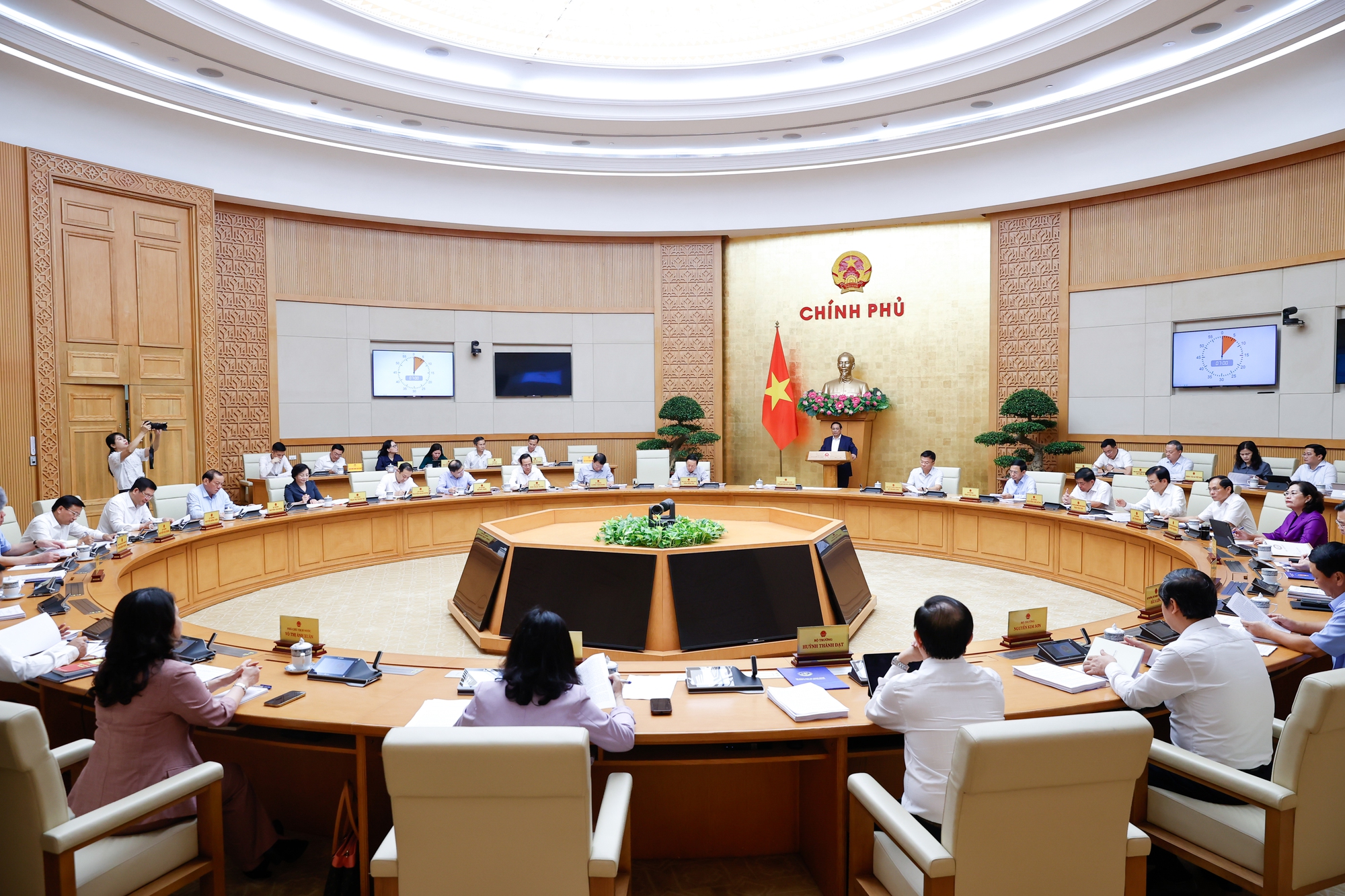 Ki&ecirc;n quyết điều chuyển vốn đầu tư c&ocirc;ng cho c&aacute;c dự &aacute;n giải ng&acirc;n nhanh- Ảnh 2.