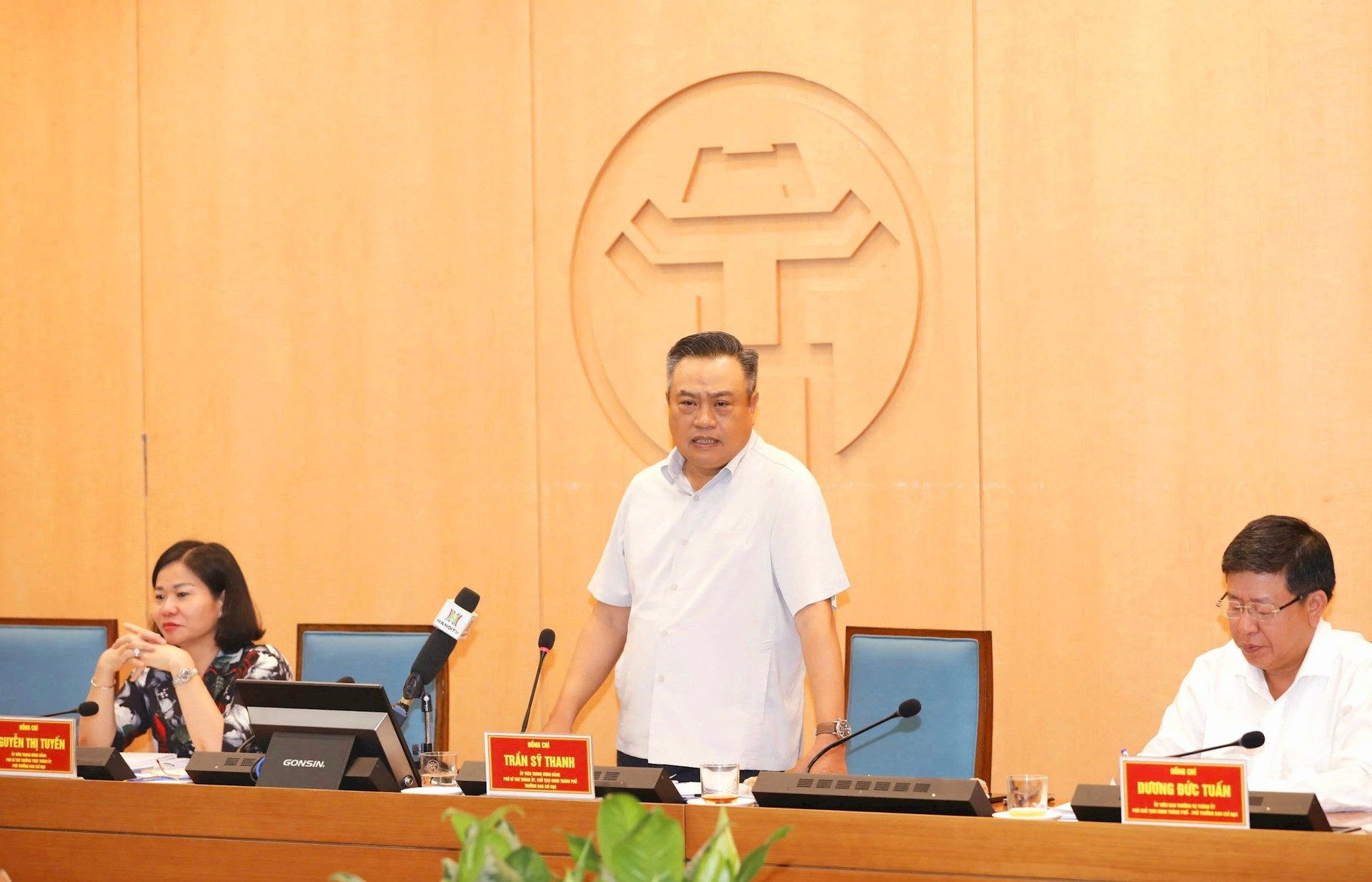 H&agrave; Nội phấn đấu đưa Đ&ocirc;ng Anh, Gia L&acirc;m th&agrave;nh quận trong năm 2024- Ảnh 2.