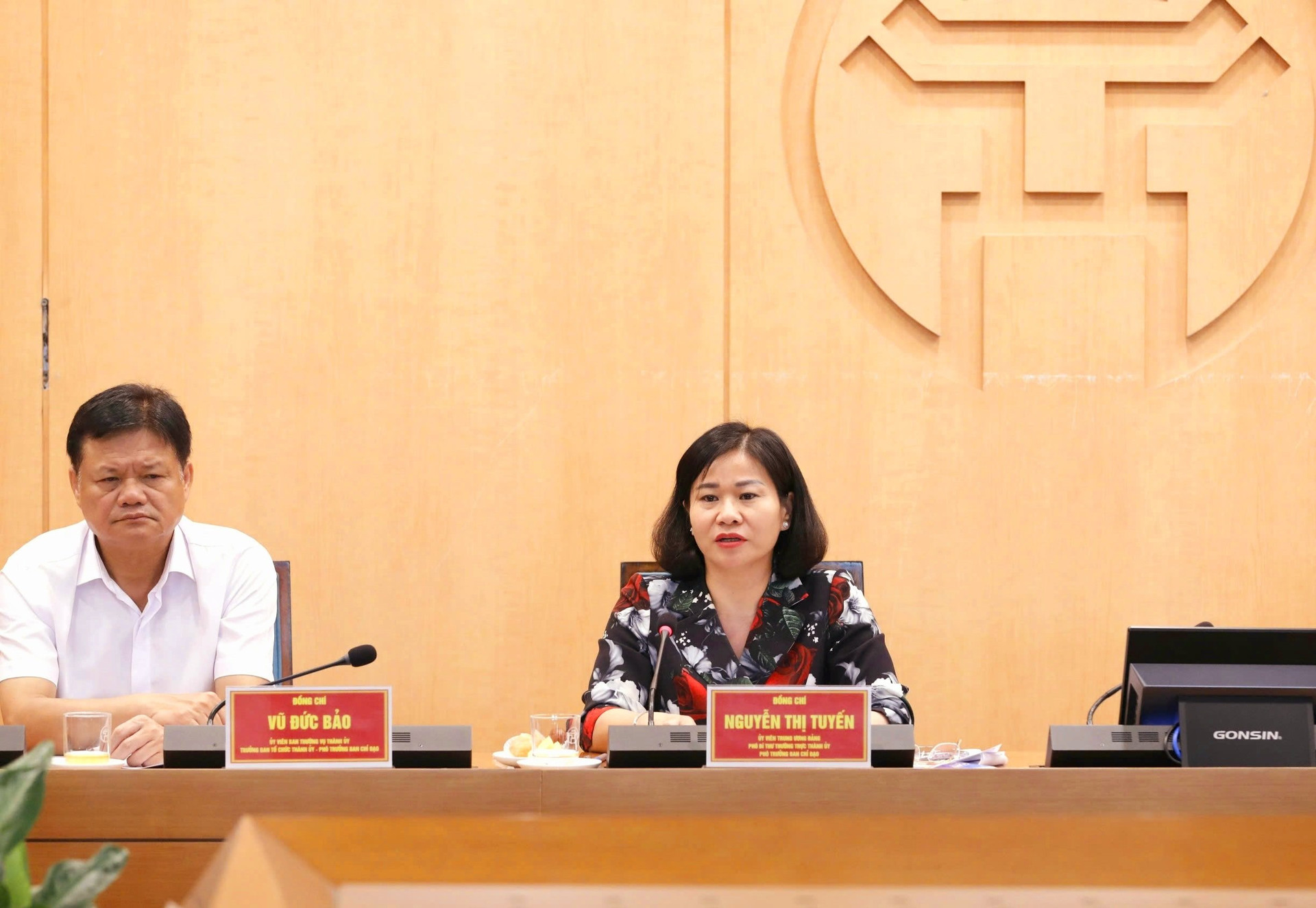 H&agrave; Nội phấn đấu đưa Đ&ocirc;ng Anh, Gia L&acirc;m th&agrave;nh quận trong năm 2024- Ảnh 1.