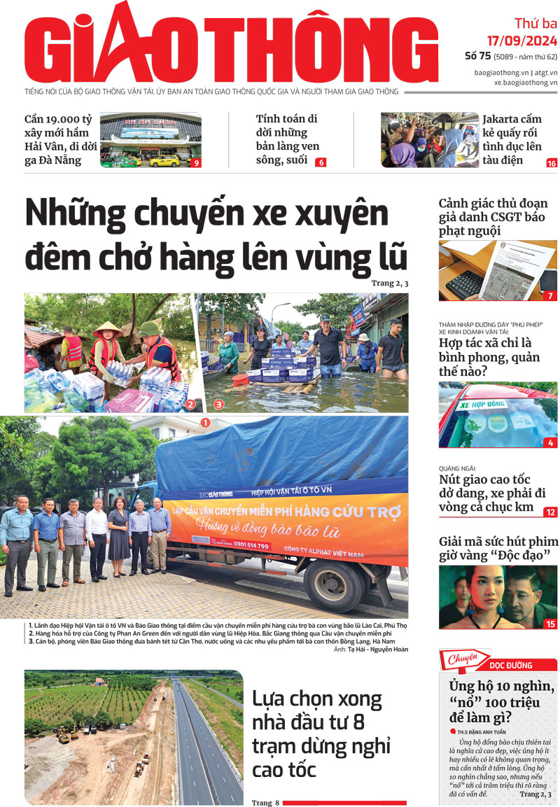 Trang nhất Báo Giao thông số 75 ra ngày 17/9/2024. Trang nhất Báo Giao thông số 75 ra ngày 17/9/2024.