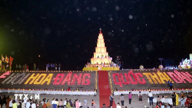 Lễ cầu an v&agrave; hội hoa đăng tại C&ocirc;n Sơn - Kiếp Bạc sắp diễn ra như thế n&agrave;o?- Ảnh 1.