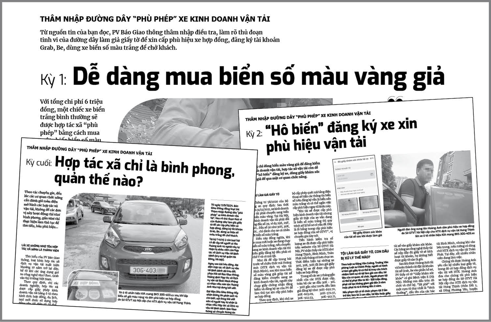 “Phù phép” xe kinh doanh vận tải: Thu hồi phù hiệu xe dùng giấy tờ giả- Ảnh 1. “Phù phép” xe kinh doanh vận tải: Thu hồi phù hiệu xe dùng giấy tờ giả- Ảnh 1.