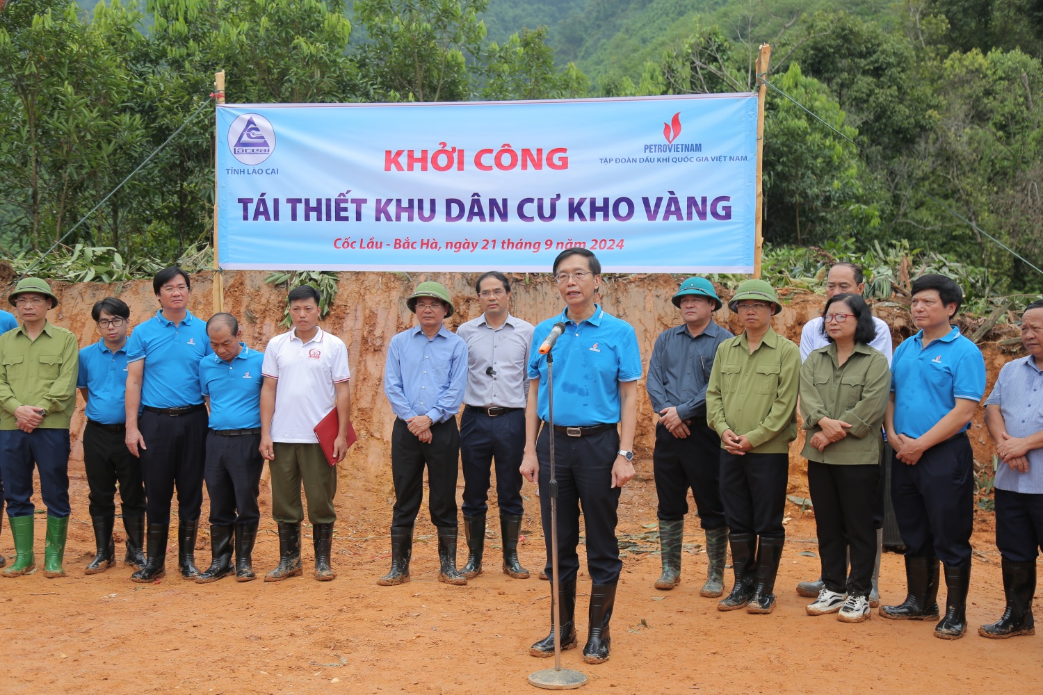 Petrovietnam khởi công tái thiết toàn bộ khu dân cư thôn Kho Vàng- Ảnh 1. Petrovietnam khởi công tái thiết toàn bộ khu dân cư thôn Kho Vàng- Ảnh 1.