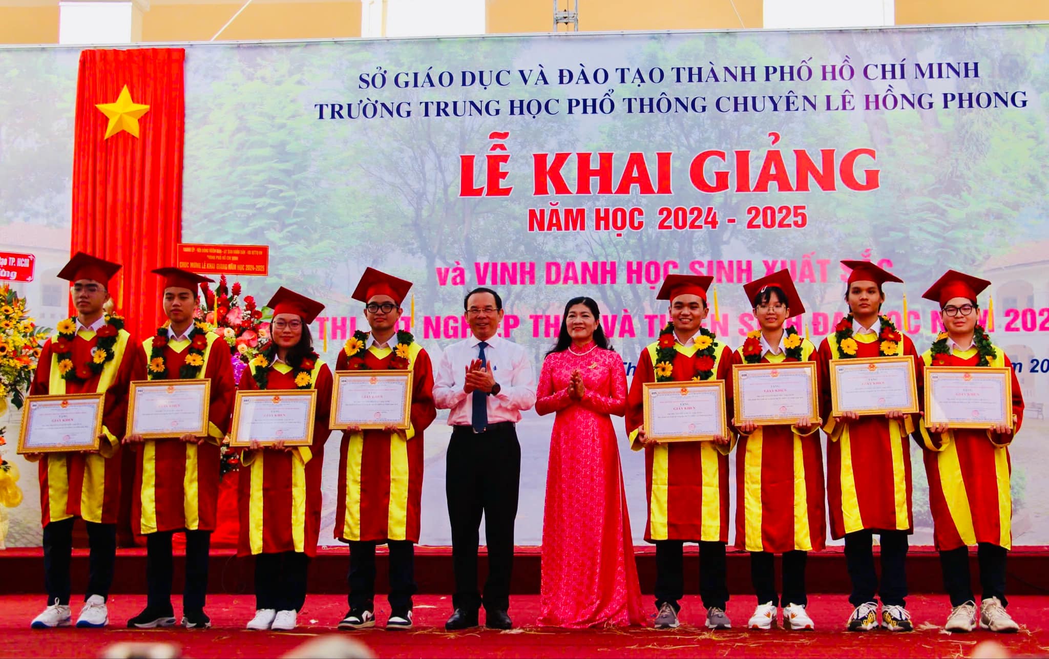 Khai giảng năm học mới tại TP.HCM: Đổi mới cơ sở vật chất, n&acirc;ng cao chất lượng dạy v&agrave; học- Ảnh 5.