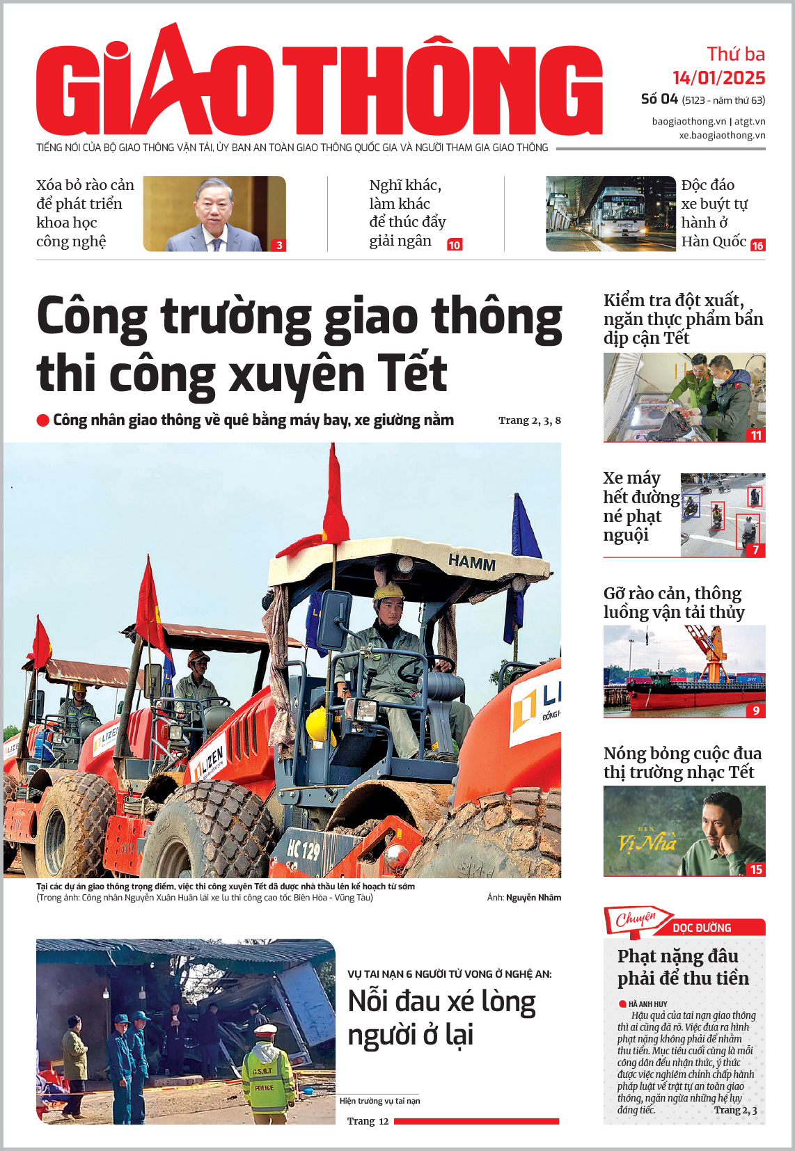 Tin mới nhất, hay nhất tr&ecirc;n B&aacute;o Giao th&ocirc;ng ng&agrave;y 14/1/2025- Ảnh 1.