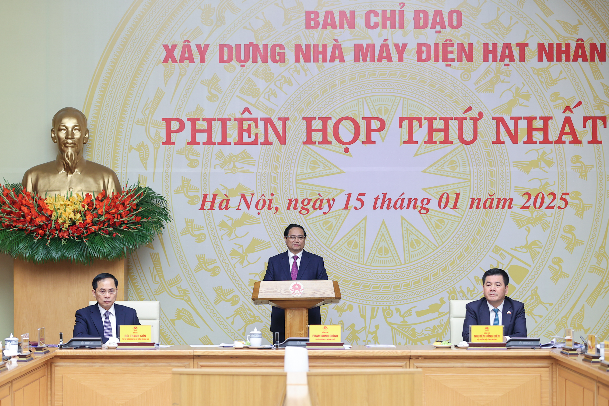 Thủ tướng: X&acirc;y nh&agrave; m&aacute;y điện hạt nh&acirc;n Ninh Thuận trong 5 năm- Ảnh 2.