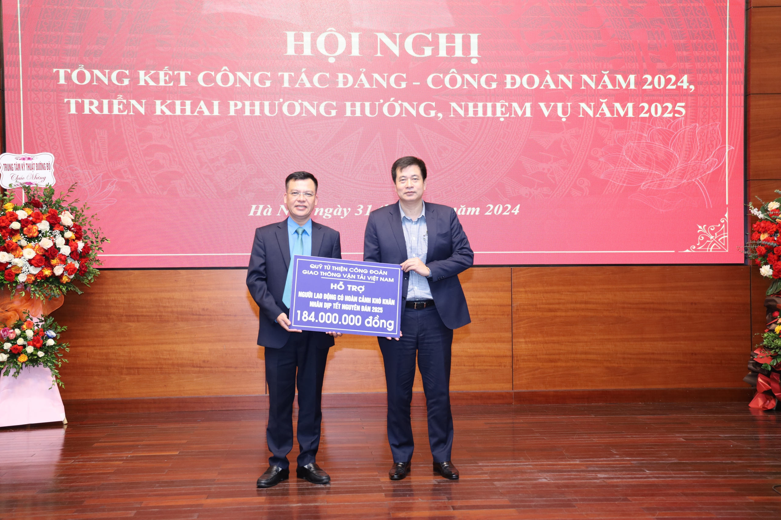 C&ocirc;ng đo&agrave;n GTVT chi gần 3 tỷ đồng hỗ trợ người lao động dịp Tết- Ảnh 1.