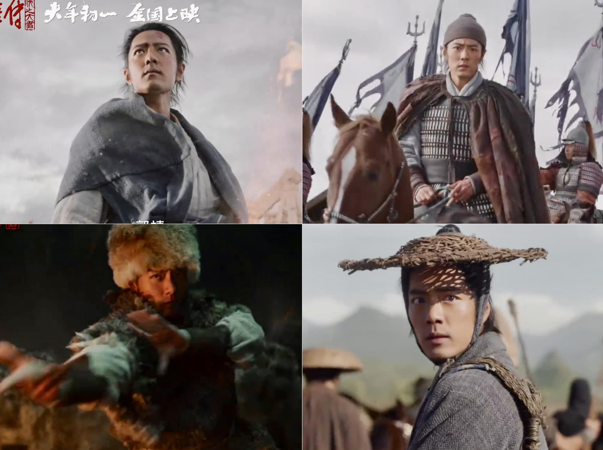 "Anh h&ugrave;ng xạ đi&ecirc;u" chưa ra rạp đ&atilde; thu về hơn 400 tỷ đồng nhờ sức h&uacute;t của Ti&ecirc;u Chiến?- Ảnh 2.