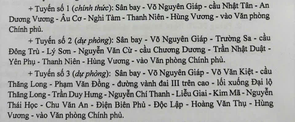 Đội tuyển Việt Nam mang vinh quang về nước, triệu trái tim đón chờ- Ảnh 13. Đội tuyển Việt Nam mang vinh quang về nước, triệu trái tim đón chờ- Ảnh 13.