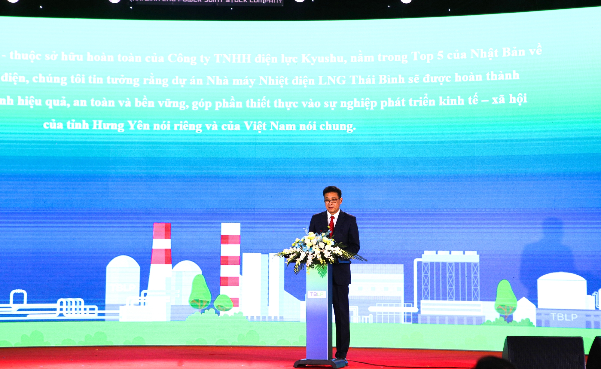Nh&agrave; m&aacute;y nhiệt điện hơn 2,6 tỷ USD vừa khởi c&ocirc;ng ở Hưng Y&ecirc;n c&oacute; quy m&ocirc; thế n&agrave;o?- Ảnh 1.