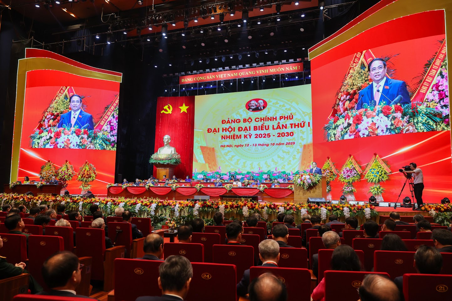 Đảng bộ Ch&iacute;nh phủ quyết t&acirc;m phấn đấu ti&ecirc;n phong triển khai nghị quyết Đại hội XIV của Đảng- Ảnh 3.