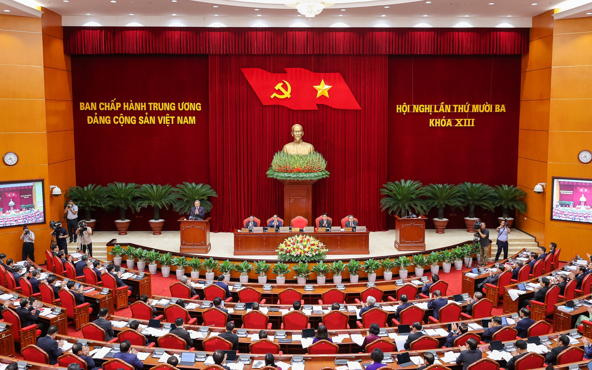 Lấy &yacute; kiến nh&acirc;n d&acirc;n về dự thảo văn kiện tr&igrave;nh Đại hội XIV của Đảng trong 1 th&aacute;ng