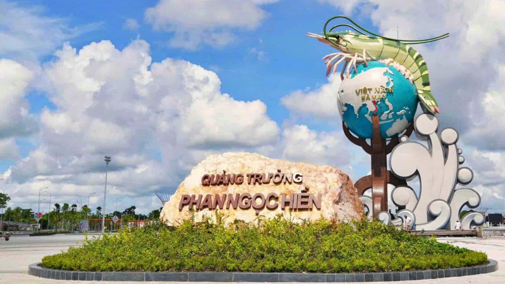 Cận cảnh quảng trường Phan Ngọc Hiển - biểu tượng trái tim của Cà Mau- Ảnh 3. Cận cảnh quảng trường Phan Ngọc Hiển - biểu tượng trái tim của Cà Mau- Ảnh 3.