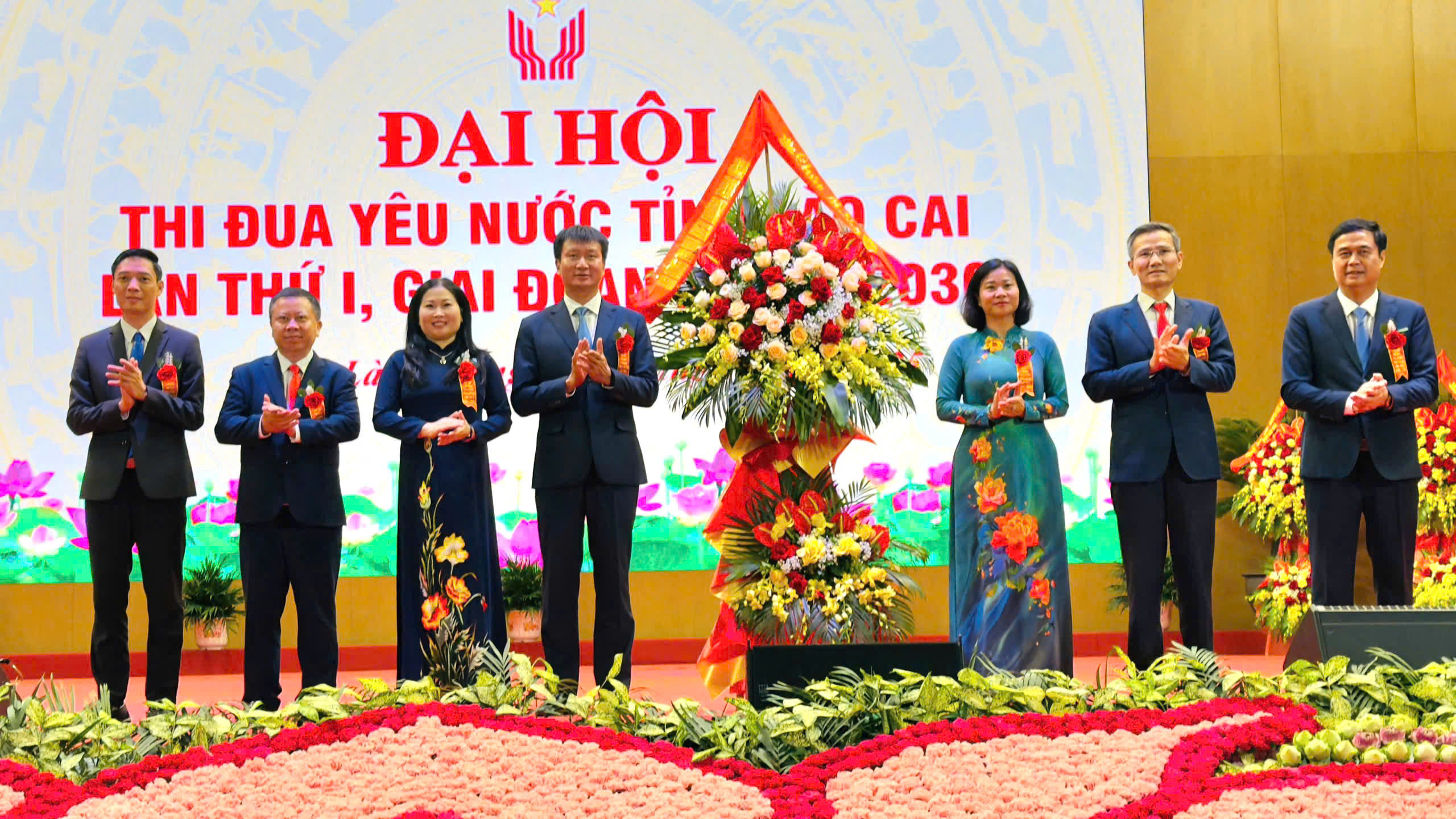 Đại hội thi đua y&ecirc;u nước tỉnh L&agrave;o Cai lần thứ I- Ảnh 3.