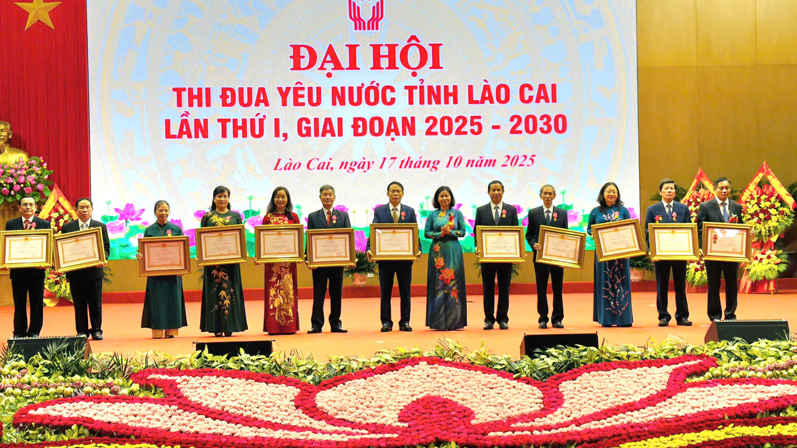 Đại hội thi đua y&ecirc;u nước tỉnh L&agrave;o Cai lần thứ I- Ảnh 4.