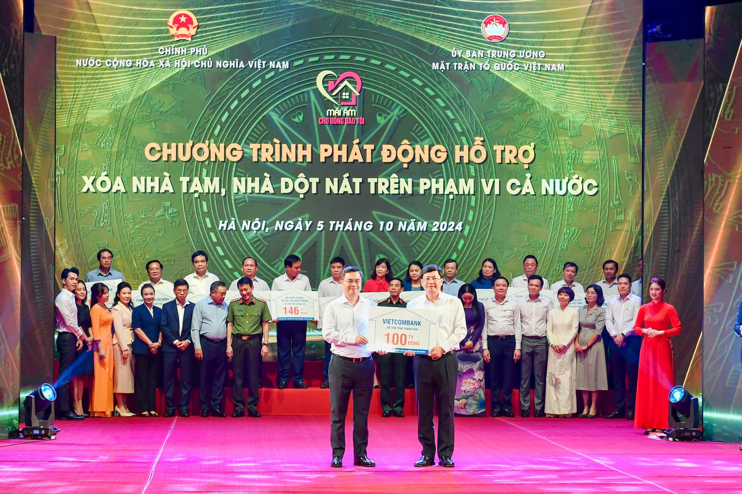 Vietcombank đồng h&agrave;nh c&ugrave;ng &ldquo;Chiến sĩ quả cảm 2025&rdquo;, lan tỏa gi&aacute; trị nh&acirc;n văn- Ảnh 2.