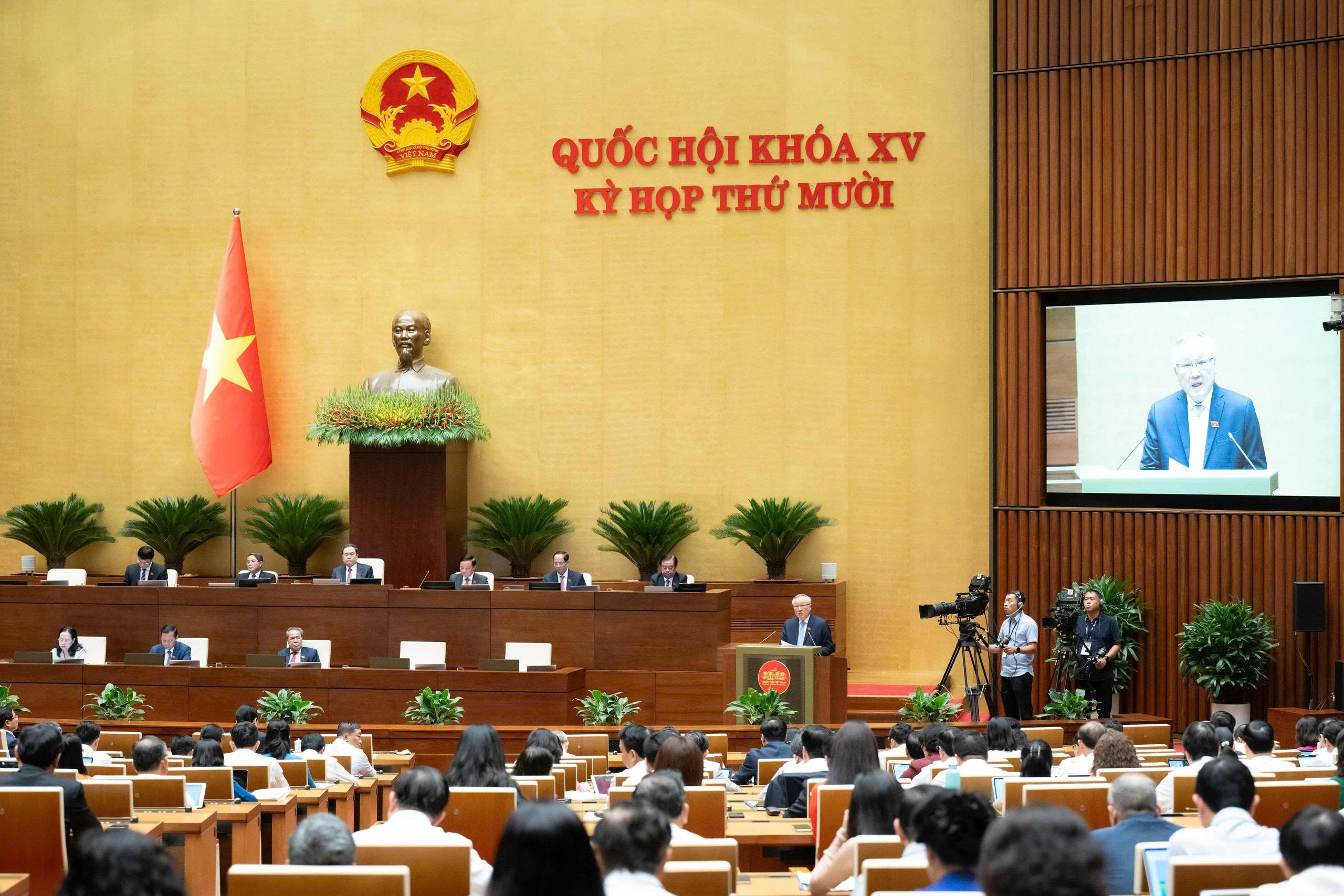 Những dấu ấn nổi bật của Chính phủ nhiệm kỳ 2021 - 2026- Ảnh 3. Những dấu ấn nổi bật của Chính phủ nhiệm kỳ 2021 - 2026- Ảnh 3.