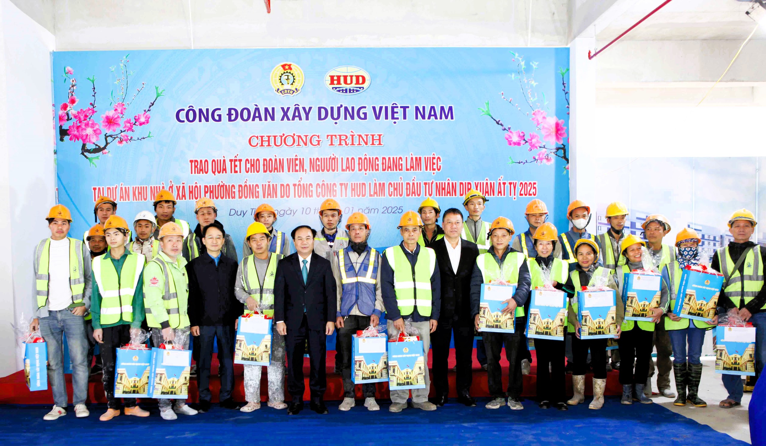 H&agrave;ng ngh&igrave;n đo&agrave;n vi&ecirc;n, người lao động ng&agrave;nh X&acirc;y dựng được hỗ trợ tết B&iacute;nh Ngọ 2026- Ảnh 1.