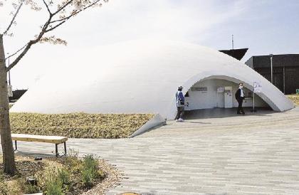 Expo 2025 Osaka&ndash;Kansai: Japan&rsquo;s construction sector pioneers sustainable technologies- Ảnh 1.