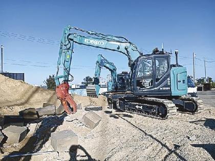 Japan demonstrates remote technology in Kyiv to support Ukraine&rsquo;s postwar reconstruction- Ảnh 1.